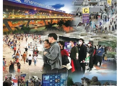 2023–06-23 下周泰国预计迎接超过1200万名国际游客